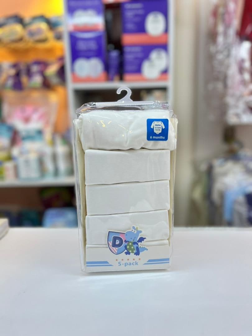 سيت بربتوزات قطن صبياني ابيض سادة 6شهور