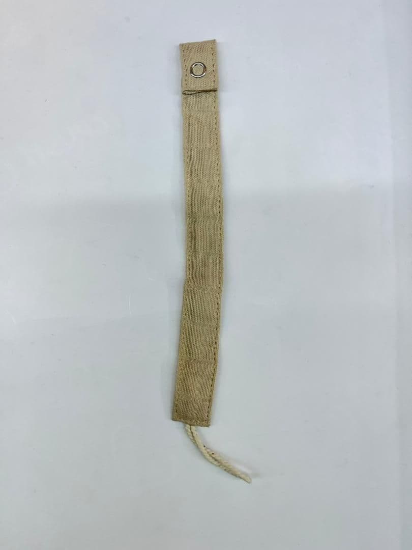  تعليقة لهاية بني