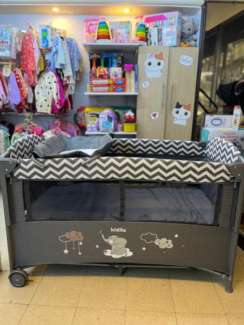 بارك كيديلو رمادي