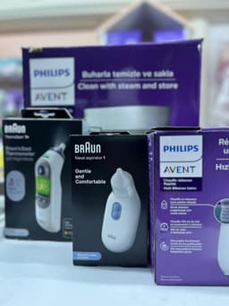 اجهزة اساسية و توابعها