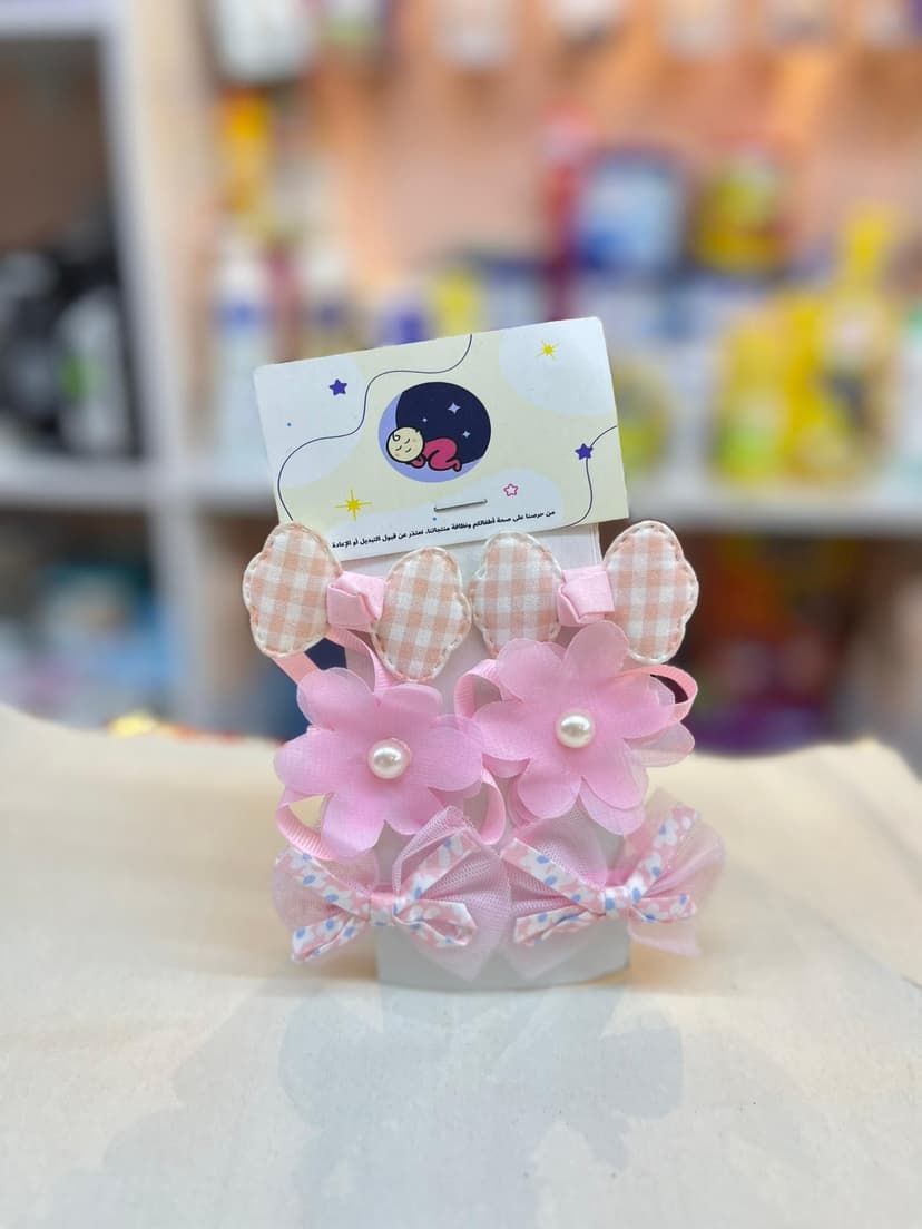 سيت 3قطع زهر 