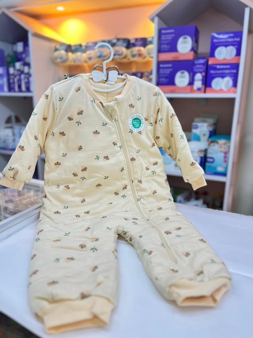 كيس نوم اصفر سنديان 18-24شهر