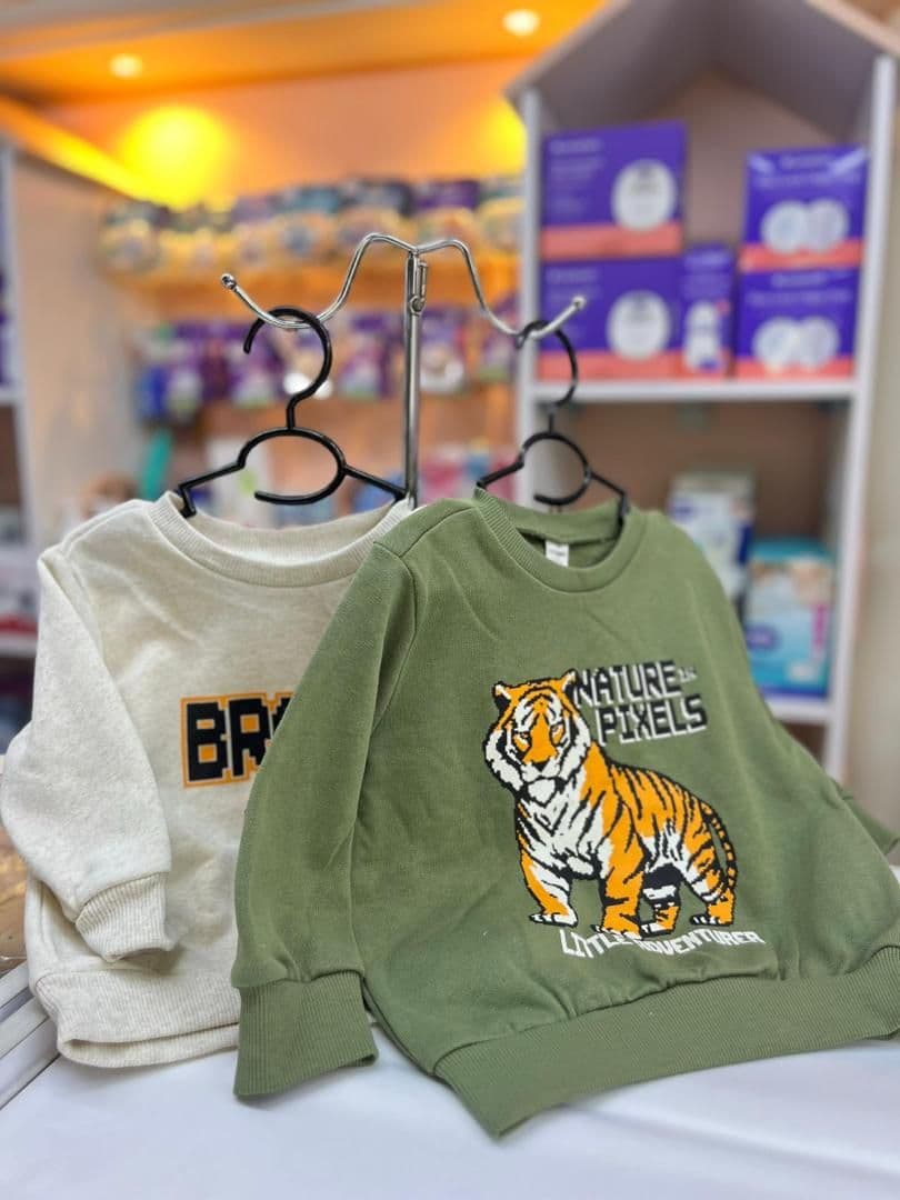 سيت كنزتين زيتي وسكري تايغر 9-12شهر