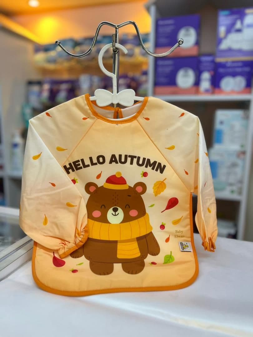 دقونة كم اورنج دبدوب خريف