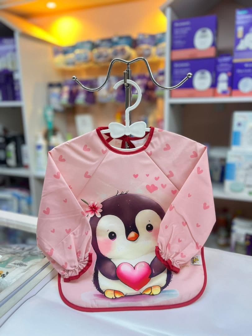 دقونة كم احمر وبينك بطريق