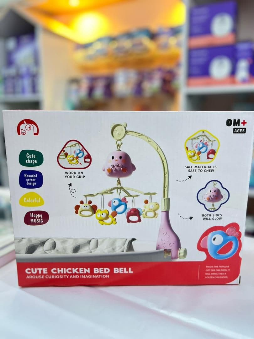 ملاهي سرير لون زهر