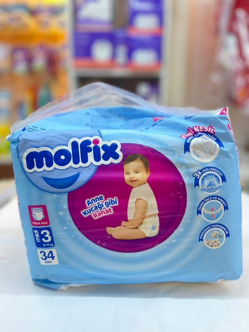 قياس 3 مولفكيس 34قطعة كيلوت