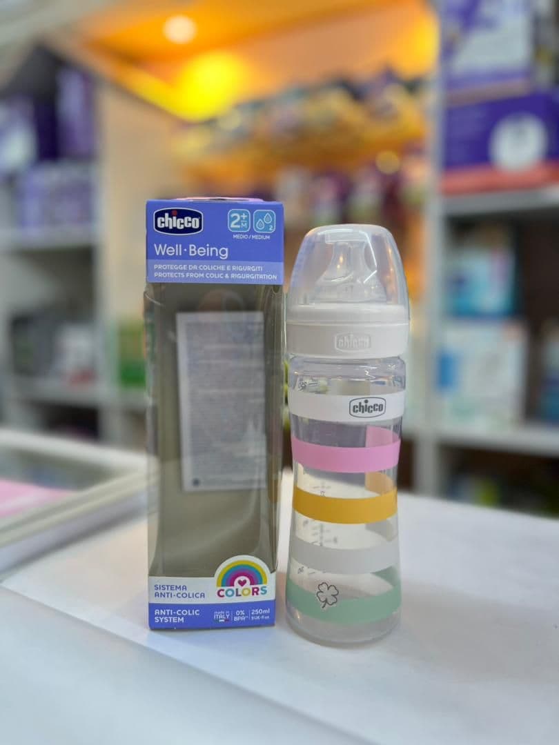 ببرونة شيكو سكري وزهر  250مل