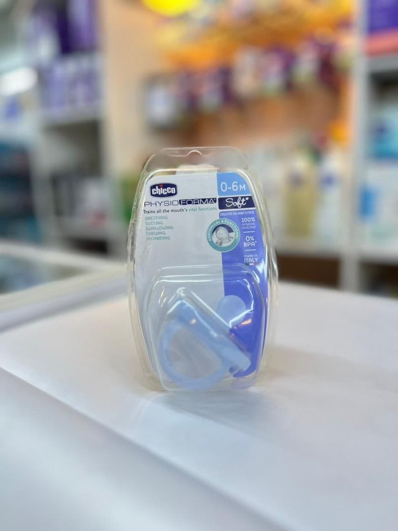 لهاية شيكو سيليكون ازرق 0-6شهور