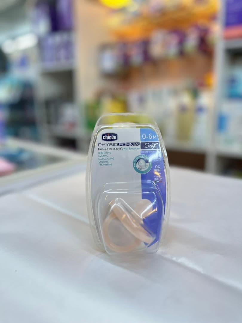 لهاية شيكو سيليكون زهر 0-6شهور