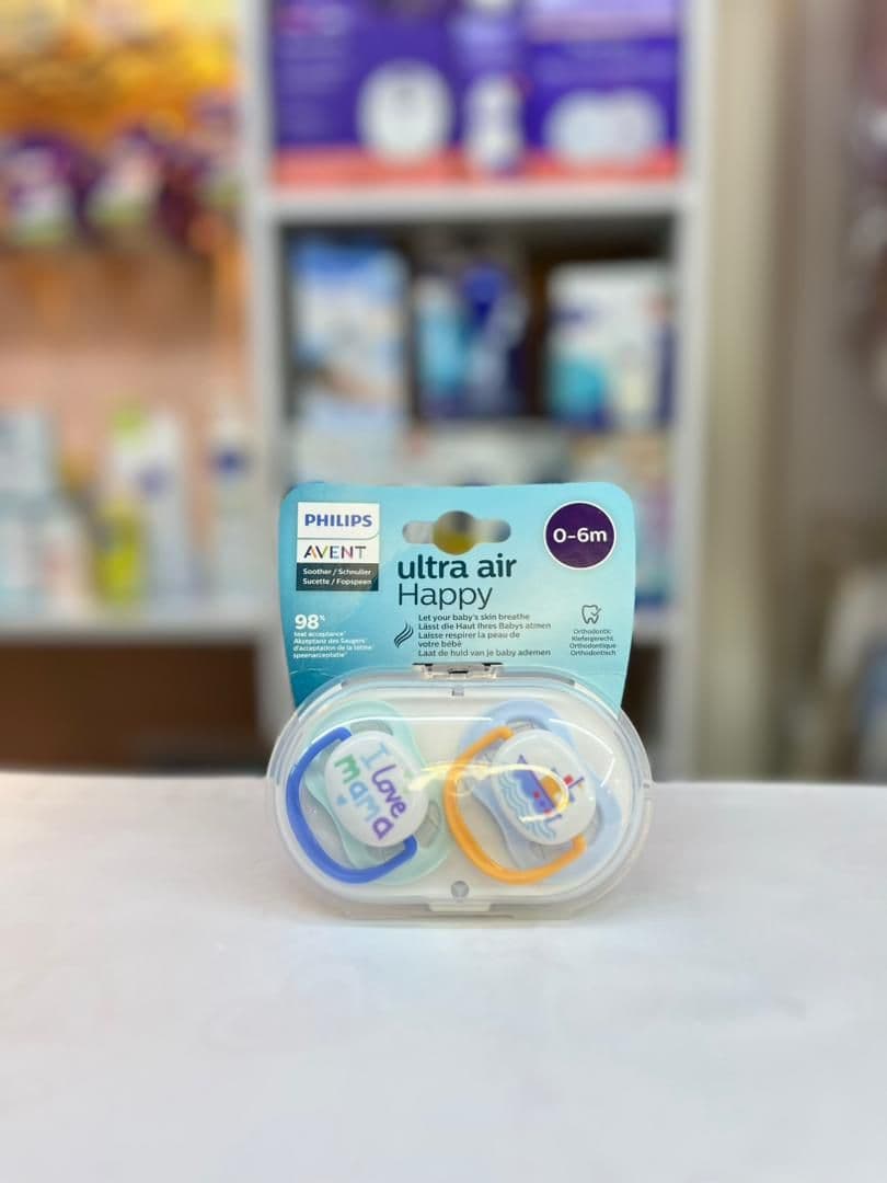 لهاية صبياني لوف ماما وسفينة 0-6شهور