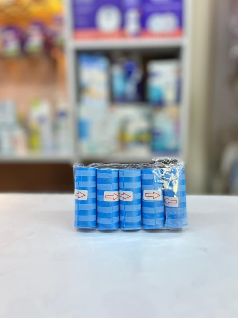 كياس حفوضات ازرق