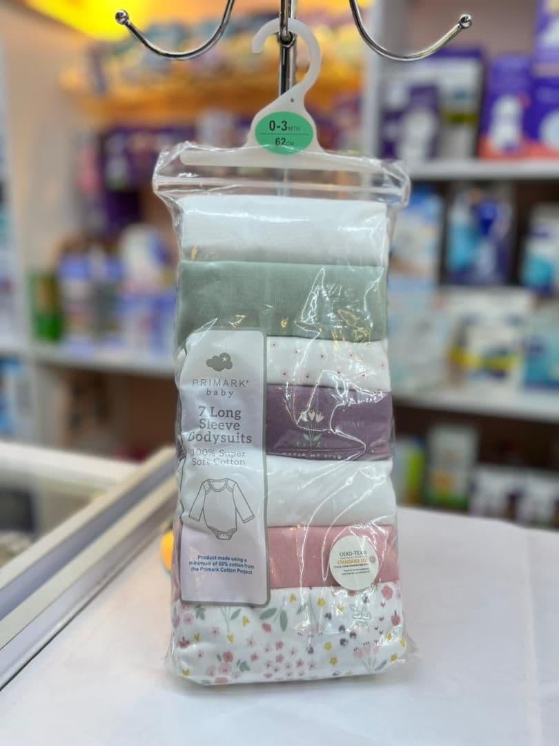 سيت بربتوزات ملونة 0-3شهور