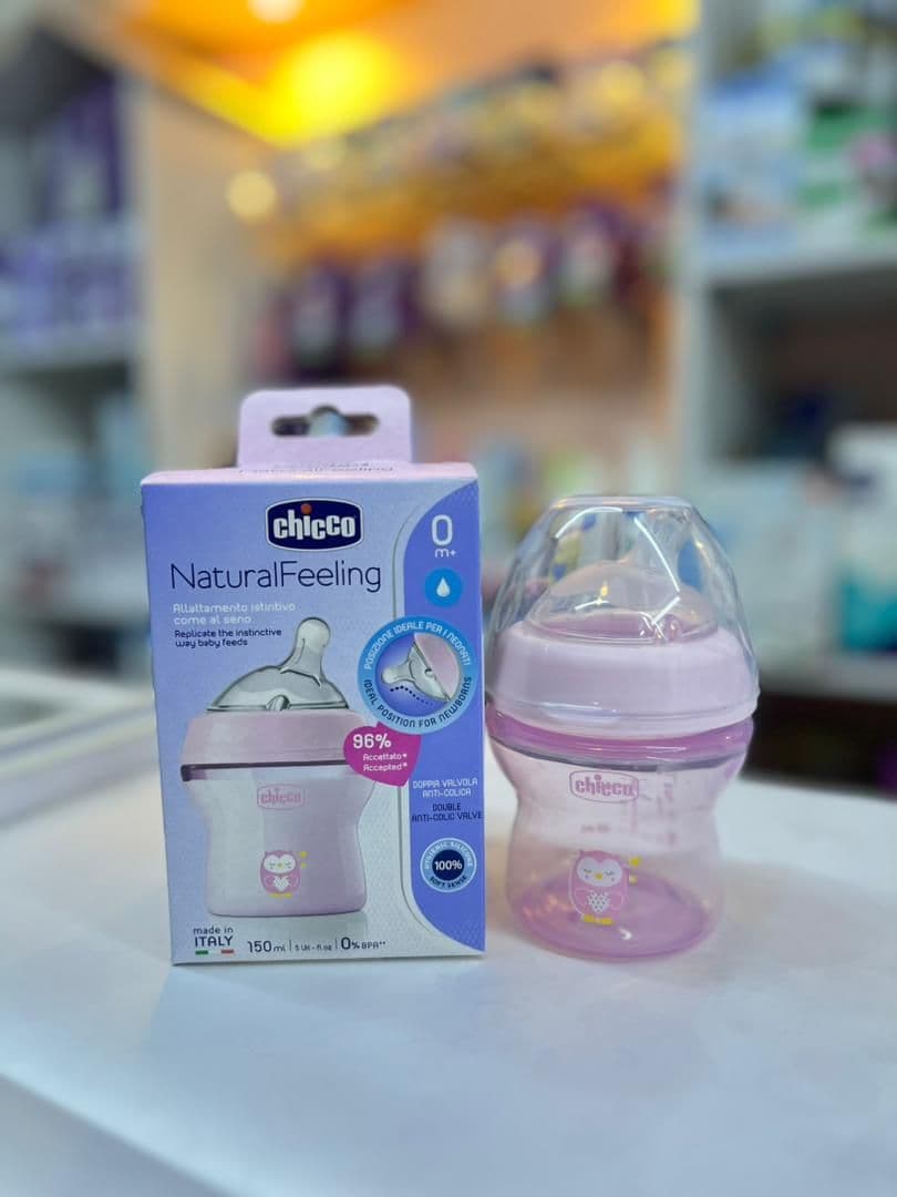 ببرونة شيكو زهر 150مل