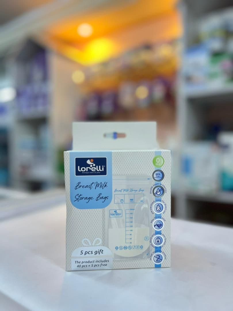 (اكياس تخزين الحليب 45كيس (لوريللي